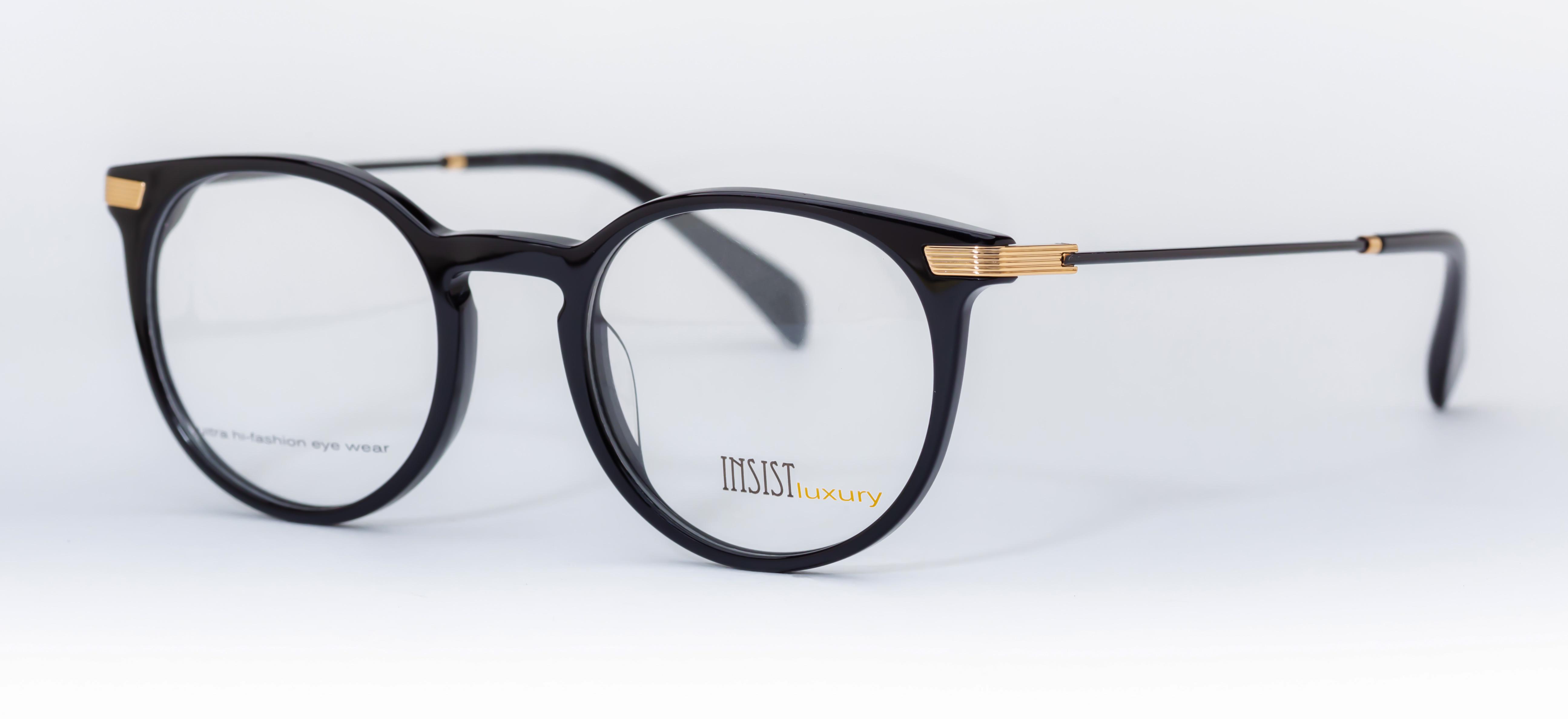 INSIST IL 9707BLK